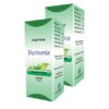 Pentamix (UAE)